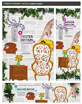 PSD 식물 템플릿 손 배너 배너템플릿 가로배너 꽃 ZIP 포스터 세로배너 화분 가구 의자 가족 집안 한명 사람 손짓 신체부위 세트 소파 현수막 가리킴 서랍장 1 생활용품 관계 모션 실내 가로 세로 파일형식