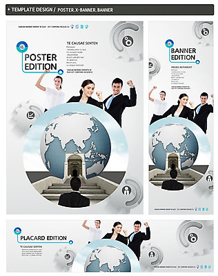 PSD 서양인 외국인 백인 템플릿 배너 배너템플릿 여자 남자 가로배너 ZIP 포스터 세로배너 지구 비즈니스 서기 사람 정장 손짓 여러명 상반신 성인 앞모습 뒷모습 세트 지구본 글로벌비즈니스 파이팅 주먹 현수막 동료 성인만 옷 뷰포인트 다수 관계 모션 인종 가로 세로 글로벌 파일형식