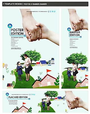 PSD 나무 식물 템플릿 배너 배너템플릿 여자 어린이교육 교육 가로배너 딸 ZIP 포스터 세로배너 어린이 학교 엄마 서기 사람 동양인 손짓 여러명 성인 옆모습 신체부위 세트 손잡기 한국인 현수막 여자만 뷰포인트 다수 가족 모션 인종 가로 세로 파일형식