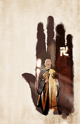 PSD 손 남자 종교 백그라운드 불교 일러스트 수묵화 한명 사람 성인 신체부위 신비 승려 부처 중 목탁 승 국내일러스트 1 컨셉 미술 성직자 불교용품 파일형식