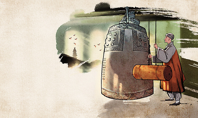 주간 PSD 남자 종교 백그라운드 불교 일러스트 수묵화 한명 사람 성인 야외 탑 종 신비 승려 중 승 국내일러스트 자연요소 1 건축물 컨셉 미술 성직자 파일형식