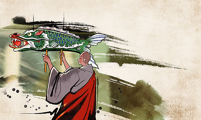 PSD 남자 종교 백그라운드 불교 일러스트 수묵화 한명 사람 성인 신비 승려 중 승 국내일러스트 1 컨셉 미술 성직자 파일형식