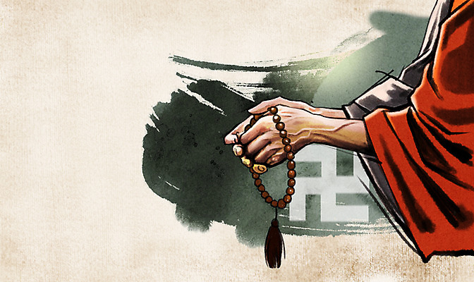 PSD 손 종교 백그라운드 불교 일러스트 수묵화 사람 신체부위 기도 신비 승려 중 염주 승 국내일러스트 컨셉 미술 성직자 불교용품 파일형식