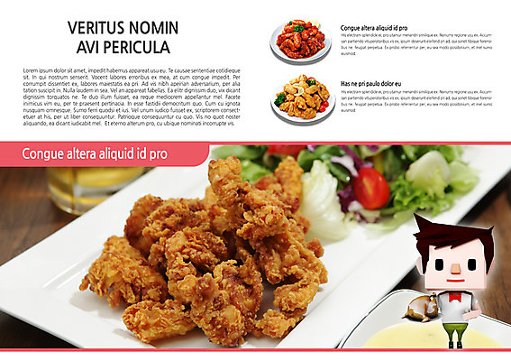 PSD 템플릿 편집 캐릭터 접시 표지디자인 북디자인 출판디자인 남자 내지 음식 백그라운드 채소 북커버 한명 사람 팜플렛 요식업 치킨 프라이드치킨 양념치킨 닭고기 샐러드 남자만 남자한명만 이미지템플릿 1 식기 산업 육류 닭고기요리 파일형식