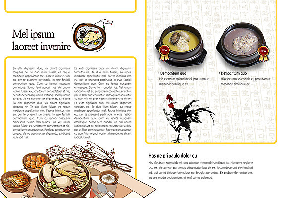 PSD 식물 동물 템플릿 편집 그릇 접시 표지디자인 북디자인 출판디자인 내지 한식 음식 백그라운드 북커버 여름음식 김치 육류 팜플렛 사람없음 라벨 요식업 닭고기 나뭇가지 닭 인삼 깍두기 해산물 뚝배기 대추 전복 삼계탕 제철음식 이미지템플릿 나무 식기 산업 식재료 조류 어패류 프레임 삼 보양식 제철 파일형식 여름_계절