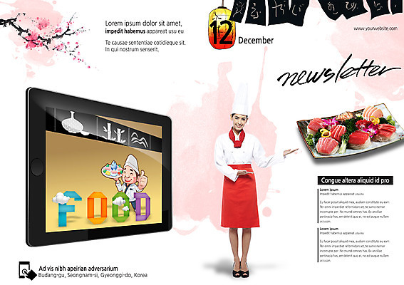 전신 PSD 외국인 식물 구름 템플릿 편집 캐릭터 접시 표지디자인 북디자인 출판디자인 여자 표지 남자 꽃 음식 백그라운드 북커버 술병 안내 요리사모자 어류 서기 웃음 사람 손짓 팜플렛 성인 두명 태블릿 요식업 요리사 회 나뭇가지 전통등 일본음식 성인만 이미지템플릿 자연요소 나무 직업 모자_잡화 전통 식기 산업 모션 병_용기 조명 주류 표정 인종 전자제품 스마트기기 수중동물 파일형식