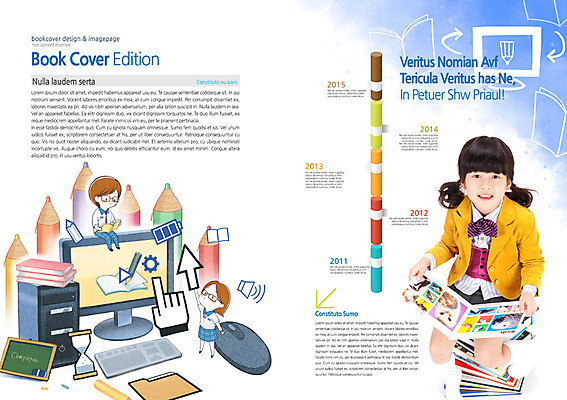 PSD 템플릿 편집 학생 표지디자인 북디자인 손 출판디자인 여자 어린이교육 교육 남자 화살표 내지 어린이 백그라운드 북커버 색연필 웃음 사람 동양인 소녀 팜플렛 책 세명 컴퓨터 모니터 칠판 확성기 한국인 키보드 마우스 볼륨 건전지 연도 모래시계 지우개 커서 어린이만 이미지템플릿 모래 시계 학용품 표정 인종 신체부위 전자제품 컴퓨터용품 파일형식