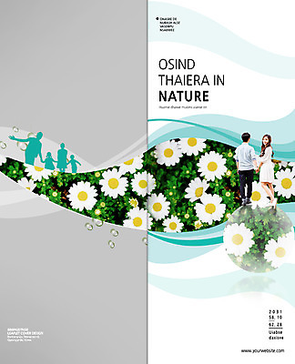 전신 PSD 식물 템플릿 편집 표지디자인 북디자인 커플 출판디자인 여자 표지 남자 꽃 실루엣 어린이 리플렛 백그라운드 2단접지 북커버 가족 서기 사람 동양인 소녀 팜플렛 여러명 성인 뒷모습 소풍 손잡기 한국인 뒤돌아보기 자연학습 이미지템플릿 뷰포인트 다수 관계 모션 촬영기법 인종 야외활동 체험학습 파일형식