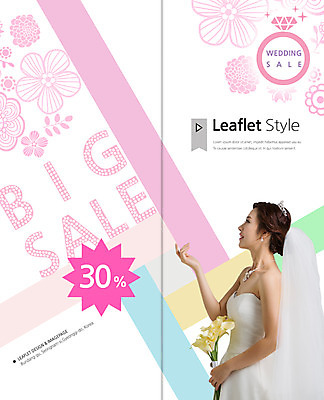 PSD 식물 템플릿 편집 표지디자인 북디자인 출판디자인 여자 표지 꽃 신부 리플렛 부케 커플라이프 웨딩드레스 결혼 백그라운드 2단접지 북커버 한명 들기 사람 동양인 이벤트 팜플렛 상반신 20대 성인 옆모습 쇼핑 세일 한국인 반지 퍼센트 여자만 여자한명만 성인여자만 청년만 청년여자만 성인한명만 청년여자한명만 성인여자한명만 성인만 이미지템플릿 1 라이프스타일 커플 드레스 뷰포인트 꽃다발 장신구 모션 인종 청년 특수기호 파일형식