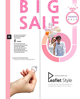 PSD 템플릿 편집 표지디자인 북디자인 손 커플 출판디자인 여자 표지 남자 신부 리플렛 커플라이프 신랑 결혼 백그라운드 2단접지 북커버 사람 동양인 이벤트 팜플렛 상반신 20대 성인 두명 신체부위 쇼핑 선글라스 세일 한국인 반지 풍선 청년만 성인만 이미지템플릿 라이프스타일 안경 장신구 관계 인종 청년 파일형식