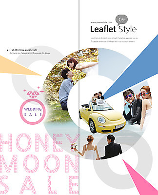 PSD 외국인 템플릿 편집 표지디자인 북디자인 배너 커플 출판디자인 여자 표지 남자 신부 리플렛 부케 커플라이프 웨딩드레스 신랑 결혼 백그라운드 말풍선 2단접지 북커버 자동차 키스 웃음 사람 동양인 정장 턱시도 이벤트 팜플렛 여러명 상반신 20대 성인 옆모습 뒷모습 쇼핑 선글라스 세일 한국인 신혼여행 반지 웨딩카 청년만 성인만 이미지템플릿 라이프스타일 드레스 옷 안경 육상교통 뷰포인트 꽃다발 다수 장신구 관계 표정 인종 청년 애정표현 파일형식