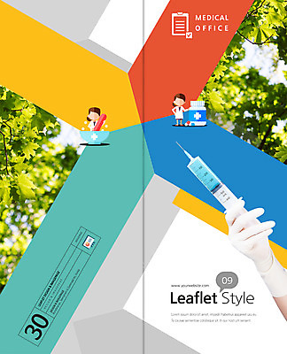 PSD 식물 템플릿 편집 캐릭터 표지디자인 북디자인 손 출판디자인 여자 표지 리플렛 백그라운드 2단접지 북커버 나뭇잎 건강 병원 주사기 들기 사람 팜플렛 두명 신체부위 치료 의사 약병 수술장갑 막자사발 조제 약사 이미지템플릿 장갑 잎 의학 의료기기 모션 약 의료진 사발 만들기 병_담는 파일형식