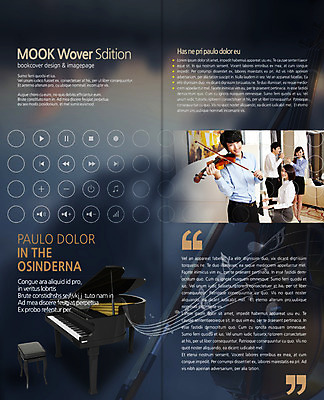 PSD 외국인 템플릿 편집 표지디자인 북디자인 출판디자인 여자 남자 내지 문화 예술 악기 음악 리플렛 백그라운드 연주 2단접지 북커버 의자 음표 문화예술 사람 동양인 팜플렛 여러명 20대 성인 전원 건반 피아노 클래식 정지 전기에너지 볼륨 플루트 바이올린 오선지 재생 그랜드피아노 일시정지 청년만 성인만 이미지템플릿 기호 가구 다수 컨셉 모션 현악기 관악기 인종 청년 에너지 건반악기 악보 오선 파일형식