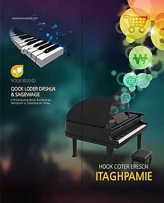PSD 식물 템플릿 편집 표지디자인 북디자인 출판디자인 표지 문화 예술 악기 음악 리플렛 백그라운드 연주 2단접지 북커버 의자 음표 문화예술 팜플렛 사람없음 지구본 새싹 쇼핑카 화폐기호 건반 피아노 건반악기 클래식 그랜드피아노 이미지템플릿 기호 가구 컨셉 쇼핑 카트 화폐 파일형식