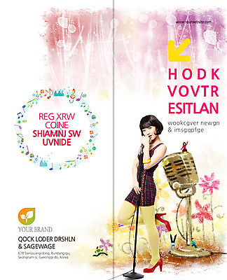 전신 PSD 식물 템플릿 편집 표지디자인 북디자인 출판디자인 원피스 여자 표지 남자 꽃 문화 예술 음악 리플렛 백그라운드 2단접지 북커버 음표 노래 문화예술 서기 사람 동양인 팜플렛 여러명 20대 성인 한국인 가수 하이힐 스탠드마이크 마이크 복고 스타킹 청년만 성인만 이미지템플릿 기호 옷 구두 음향기기 다수 모션 인종 청년 음악가 여성화 파일형식