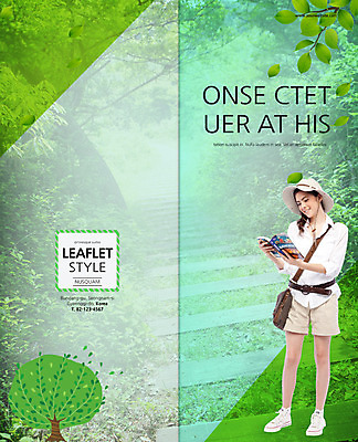 전신 PSD 서양인 외국인 나무 식물 백인 템플릿 편집 모자 표지디자인 북디자인 응시 출판디자인 여자 표지 리플렛 여행 백그라운드 2단접지 북커버 가방 한명 서기 웃음 들기 사람 팜플렛 20대 성인 책 산책로 숲 가이드북 여자만 여자한명만 성인여자만 청년만 청년여자만 성인한명만 청년여자한명만 성인여자한명만 성인만 이미지템플릿 1 시선 잡화 길 모션 표정 인종 청년 파일형식