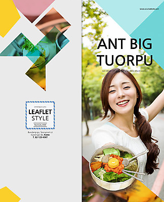 PSD 템플릿 편집 그릇 표지디자인 북디자인 출판디자인 여자 표지 음식 리플렛 여행 백그라운드 채소 2단접지 북커버 젓가락 한명 웃음 들기 사람 동양인 팜플렛 상반신 20대 성인 계란 숟가락 한국인 비빔밥 맛집 여자만 여자한명만 성인여자만 청년만 청년여자만 성인한명만 청년여자한명만 성인여자한명만 성인만 이미지템플릿 1 식기 한식 모션 수저 표정 인종 청년 알 파일형식