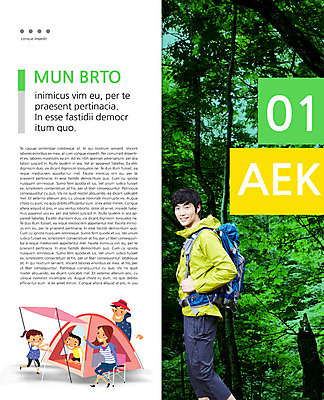 PSD 나무 식물 템플릿 편집 표지디자인 북디자인 출판디자인 여자 남자 내지 어린이 리플렛 여행 백그라운드 2단접지 북커버 의자 가방 가족여행 텐트 서기 웃음 사람 앉기 동양인 소녀 소년 팜플렛 여러명 20대 성인 옆모습 등산 트래킹 캠핑 한국인 숲 등산복 이미지템플릿 잡화 옷 뷰포인트 가구 다수 모션 레저 표정 캠핑도구 인종 청년 파일형식