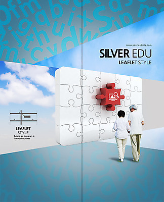 PSD 템플릿 편집 표지디자인 북디자인 출판디자인 여자 교육 표지 노년 남자 리플렛 백그라운드 2단접지 북커버 돋보기 사람 동양인 팜플렛 성인 두명 뒷모습 실버라이프 노후 모니터 노부부 한국인 퍼즐 60대 약도 노인만 성인만 이미지템플릿 라이프스타일 부부 뷰포인트 지도 인종 컴퓨터 파일형식