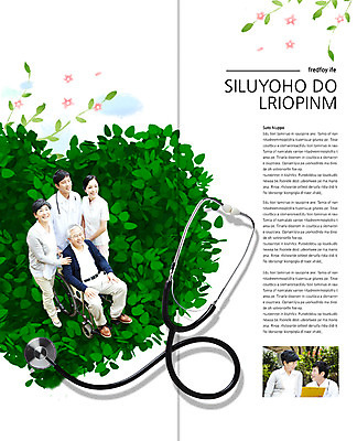 전신 PSD 식물 템플릿 편집 표지디자인 북디자인 출판디자인 여자 노년 남자 꽃 내지 리플렛 백그라운드 잎 2단접지 북커버 청진기 건강 병원 서기 웃음 사람 앉기 동양인 팜플렛 여러명 성인 치료 실버라이프 한국인 환자 간호사 의사 올려보기 60대 휠체어 상담 노인요양 서류판 노인만 성인만 이미지템플릿 라이프스타일 다수 의학 의료기기 모션 표정 인종 사무용품 의료진 요양 파일형식