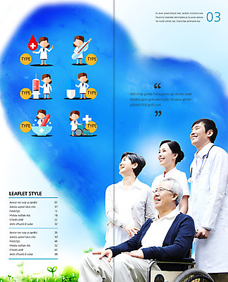 PSD 템플릿 편집 캐릭터 표지디자인 북디자인 출판디자인 여자 노년 남자 내지 리플렛 백그라운드 십자가 2단접지 북커버 하늘 건강 병원 주사기 서기 웃음 사람 앉기 동양인 팜플렛 여러명 성인 옆모습 치료 30대 실버라이프 알약 약 한국인 환자 간호사 의사 혈액 60대 온도계 체온계 휠체어 노인요양 막자사발 성인만 이미지템플릿 라이프스타일 뷰포인트 다수 의학 의료기기 모션 표정 인종 장년 의료진 사발 요양 파일형식