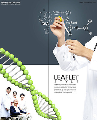 PSD 템플릿 편집 표지디자인 북디자인 출판디자인 여자 표지 노년 남자 리플렛 백그라운드 무늬 2단접지 북커버 전구 아이디어 건강 실험기구 실험 서기 웃음 들기 사람 앉기 동양인 팜플렛 여러명 성인 치료 30대 한국인 환자 간호사 의사 60대 생명공학 연구원 스포이트 플라스크 원자 염색체 성인만 이미지템플릿 직업 과학 다수 컨셉 의학 모션 표정 인종 장년 의료진 피펫 파일형식