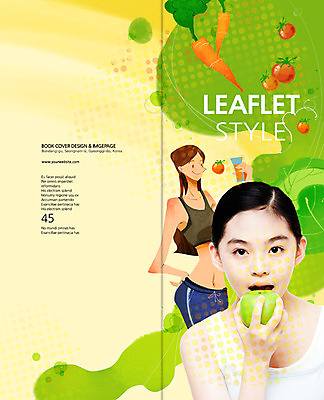 PSD 템플릿 편집 우먼라이프 표지디자인 북디자인 출판디자인 여자 표지 리플렛 백그라운드 몸매관리 다이어트 2단접지 북커버 과일 청소년 방울토마토 식이요법 들기 사람 동양인 팜플렛 상반신 20대 성인 두명 10대 컵 운동복 민소매 뷰티 주스 당근 한국인 사과 야채주스 먹기 여자만 이미지템플릿 라이프스타일 식기 옷 음료 상의 토마토 모션 뿌리채소 건강 인종 청년 파일형식