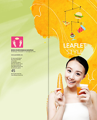 PSD 템플릿 편집 우먼라이프 표지디자인 북디자인 출판디자인 여자 표지 음료 음식 리플렛 백그라운드 몸매관리 다이어트 채소 2단접지 북커버 아이스크림 피자 식이요법 한명 웃음 들기 사람 동양인 팜플렛 상반신 20대 성인 컵 뷰티 당근 햄버거 야채주스 튜브탑 발자국 체중계 콜라 당근주스 여자만 여자한명만 성인여자만 청년만 청년여자만 성인한명만 청년여자한명만 성인여자한명만 성인만 이미지템플릿 1 라이프스타일 식기 상의 자국 모션 디저트 뿌리채소 패스트푸드 서양음식 표정 건강 인종 청년 주스 탄산음료 파일형식