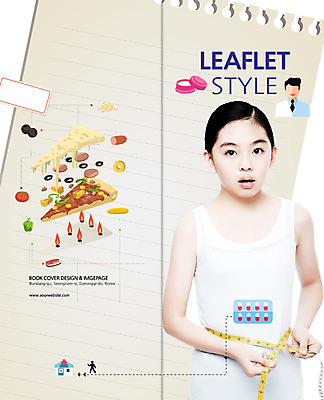 PSD 템플릿 편집 우먼라이프 표지디자인 북디자인 출판디자인 여자 표지 남자 음식 리플렛 백그라운드 몸매관리 다이어트 토마토 채소 2단접지 북커버 청소년 불 피망 치즈 피자 줄자 병원 사람 동양인 팜플렛 상반신 성인 두명 10대 민소매 뷰티 공책 한국인 의사 햄 허리사이즈 이미지템플릿 자연요소 라이프스타일 상의 의학 문구용품 유제품 패스트푸드 서양음식 자 건강 육류 인종 의료진 사이즈 파일형식