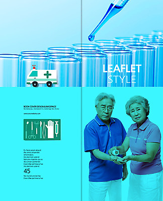 PSD 템플릿 편집 표지디자인 북디자인 출판디자인 여자 표지 노년 남자 리플렛 백그라운드 십자가 2단접지 북커버 자동차 가위 건강 병원 실험기구 실험 주사기 사람 동양인 팜플렛 상반신 성인 두명 치료 약 노부부 한국인 의료용품 60대 질병 구급차 스포이트 시험관 용액 수술장갑 메스 사이렌 노인만 성인만 이미지템플릿 부부 육상교통 과학 장갑 의학 의료기기 문구용품 인종 수술도구 피펫 파일형식