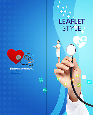 전신 PSD 템플릿 편집 표지디자인 북디자인 손 출판디자인 여자 표지 리플렛 백그라운드 십자가 2단접지 북커버 청진기 건강 병원 서기 들기 사람 동양인 팜플렛 20대 성인 신체부위 치료 진료 한국인 간호사 하트 의료용품 맥박 서류판 청년만 성인만 이미지템플릿 모양 의학 의료기기 모션 인종 청년 사무용품 의료진 파일형식