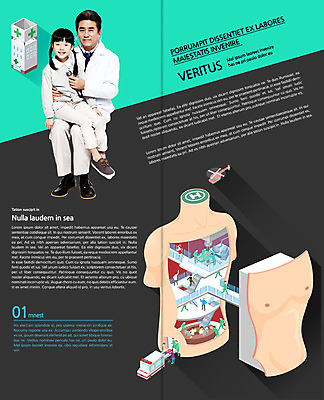PSD 템플릿 편집 표지디자인 북디자인 출판디자인 여자 남자 내지 어린이 리플렛 백그라운드 십자가 신체 2단접지 북커버 청진기 건강 병원 웃음 사람 앉기 동양인 소녀 팜플렛 여러명 성인 치료 진료 한국인 의사 헬리콥터 장기 60대 구급차 이미지템플릿 노년 다수 의학 의료기기 모션 자동차 비행기 표정 인종 의료진 파일형식
