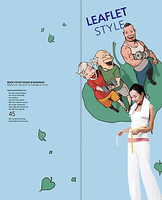 PSD 외국인 식물 템플릿 편집 표지디자인 북디자인 출판디자인 여자 표지 노년 남자 리플렛 백그라운드 다이어트 2단접지 북커버 근육 나뭇잎 줄자 건강 서기 웃음 들기 사람 동양인 팜플렛 여러명 20대 성인 운동복 수건 운동 운동기구 노부부 헬스 아령 60대 성인만 이미지템플릿 부부 옷 다수 잎 모션 표정 자 인종 청년 위생용품 파일형식