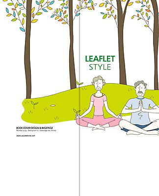 전신 PSD 나무 식물 템플릿 편집 표지디자인 북디자인 출판디자인 여자 표지 노년 남자 리플렛 백그라운드 2단접지 북커버 요가 사람 앉기 팜플렛 성인 취미 두명 실버라이프 운동 새싹 노부부 60대 명상 합장 노인만 성인만 이미지템플릿 라이프스타일 웰빙 부부 모션 건강 손짓 파일형식