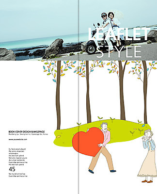 전신 PSD 나무 식물 템플릿 편집 표지디자인 북디자인 출판디자인 여자 표지 노년 남자 리플렛 바다 여행 백그라운드 2단접지 북커버 서기 웃음 사람 앉기 동양인 팜플렛 여러명 성인 취미 실버라이프 노부부 한국인 스쿠터 오토바이 하트 60대 양산 노인만 성인만 이미지템플릿 모양 라이프스타일 부부 다수 모션 표정 인종 바이크 파일형식