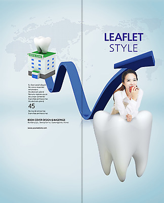 PSD 템플릿 편집 표지디자인 북디자인 출판디자인 여자 표지 화살표 음식 리플렛 백그라운드 세계지도 지도 2단접지 북커버 과일 건강 치과 병원 한명 사람 동양인 팜플렛 상반신 20대 성인 건물 치료 글로벌 한국인 치아 사과 먹기 여자만 여자한명만 성인여자만 청년만 청년여자만 성인한명만 청년여자한명만 성인여자한명만 성인만 이미지템플릿 1 건축물 의학 모션 인종 청년 세계 소화기관 파일형식
