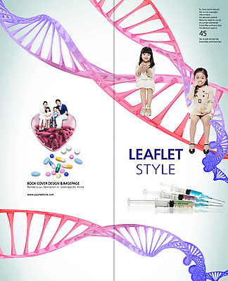 전신 PSD 템플릿 편집 표지디자인 북디자인 출판디자인 여자 표지 남자 딸 아들 어린이 리플렛 백그라운드 2단접지 북커버 가족 엄마 건강 주사기 사람 앉기 동양인 소녀 소년 팜플렛 여러명 성인 치료 알약 약 한국인 하트 아빠 염색체 이미지템플릿 모양 다수 의학 관계 의료기기 모션 인종 생명공학 파일형식