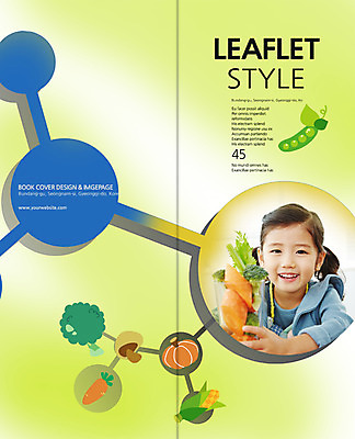 PSD 템플릿 편집 표지디자인 북디자인 웰빙 출판디자인 여자 표지 어린이 음식 리플렛 백그라운드 채소 2단접지 북커버 호박 콩 건강 옥수수 한명 웃음 들기 사람 동양인 소녀 팜플렛 컵 버섯 당근 한국인 브로콜리 유기농 샐러리 여자만 여자한명만 어린이만 소녀만 소녀한명만 이미지템플릿 1 식기 모션 곡류 뿌리채소 표정 인종 파일형식