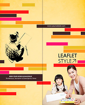 PSD 템플릿 편집 모자 표지디자인 북디자인 출판디자인 여자 어린이교육 교육 표지 남자 딸 문화 어린이 예술 리플렛 백그라운드 2단접지 북커버 엄마 문화예술 미술 웃음 사람 앉기 동양인 소녀 팜플렛 상반신 성인 뒷모습 세명 30대 한국인 그리기 스케치북 크레파스 화가 이미지템플릿 직업 잡화 뷰포인트 가족 모션 학용품 표정 인종 장년 파일형식