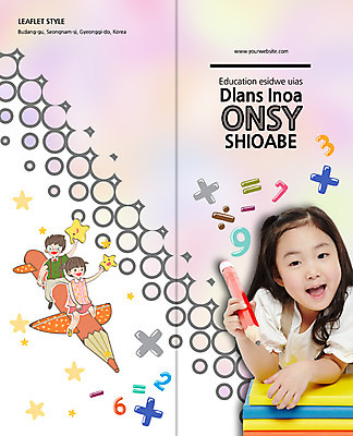 PSD 템플릿 편집 표지디자인 북디자인 출판디자인 여자 어린이교육 교육 표지 남자 별 어린이 리플렛 백그라운드 2단접지 북커버 상상 웃음 사람 앉기 동양인 소녀 소년 팜플렛 상반신 책 세명 숫자 연필 한국인 로켓 원형 덧셈 뺄셈 나누기 곱셈 등호 어린이만 이미지템플릿 자연요소 도형 문자 모션 학용품 표정 인종 필기구 수학 파일형식