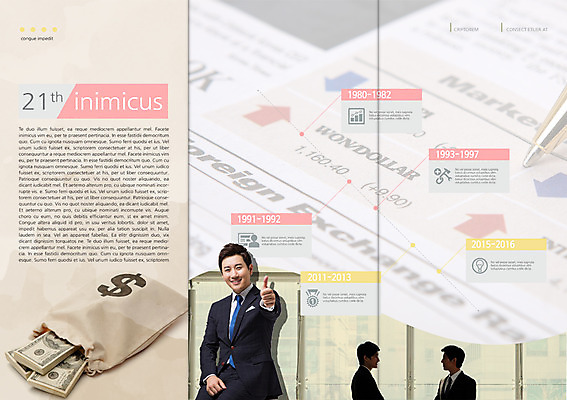 PSD 템플릿 편집 표지디자인 북디자인 출판디자인 남자 화살표 내지 리플렛 백그라운드 지폐 돈 북커버 비즈니스 3단접지 창문 웃음 사람 동양인 정장 손짓 팜플렛 상반신 성인 옆모습 세명 30대 금융 펜 마주보기 달러 한국인 최고 비즈니스맨 화폐기호 돈자루 주식 남자만 성인남자만 장년만 장년남자만 성인만 이미지템플릿 기호 옷 뷰포인트 모션 표정 인종 장년 경제 필기구 직장인 재산 화폐 파일형식
