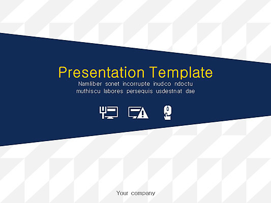 템플릿 편집 비즈니스 사람없음 세트 마우스 신문 PPT 프레젠테이션 문서템플릿 문서 영자신문 이미지템플릿 간행물 컴퓨터용품 뉴스 파일형식