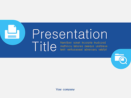템플릿 편집 비즈니스 그래프 사람없음 세트 지구본 PPT 프레젠테이션 문서템플릿 문서 이미지템플릿 파일형식