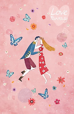 PSD 식물 커플 여자 남자 꽃 나비 일러스트 상상 함께함 사랑 사람 이벤트 성인 두명 판타지 로맨틱 국내일러스트 감정 곤충 컨셉 관계 파일형식