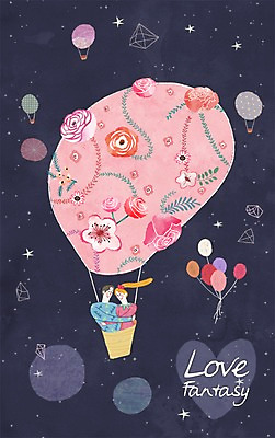 PSD 식물 커플 여자 남자 꽃 별 일러스트 안기 상상 밤하늘 함께함 사랑 사람 이벤트 성인 두명 판타지 로맨틱 열기구 풍선 국내일러스트 자연요소 감정 컨셉 관계 항공교통 모션 하늘 야간 파일형식