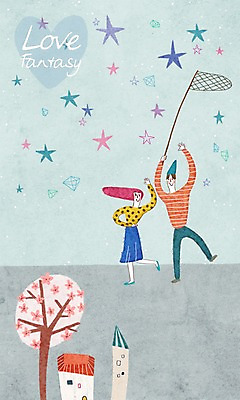 PSD 나무 커플 여자 남자 별 일러스트 상상 주택 함께함 사랑 사람 이벤트 성인 두명 판타지 로맨틱 채집망 국내일러스트 자연요소 식물 감정 컨셉 관계 건물 파일형식