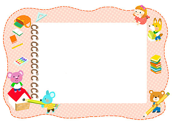 PSD 동물 여자 어린이 일러스트 곰 사각프레임 프레임 함께함 한명 사람 소녀 친구 연필 기쁨 쥐 스케치북 즐거움 그림 지우개 여우 코알라 연필깎이 소녀한명만 국내일러스트 1 감정 컨셉 포유류 관계 문구용품 학용품 필기구 사각형 설치류 여자한명만 소녀만 파일형식