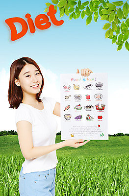 PSD 식물 편집 편집이미지 여자 다이어트 설계 나뭇잎 건강 한명 들기 사람 동양인 잔디 성인 헬스 한국인 변화 칼로리 식단 여자만 여자한명만 성인여자만 성인만 이미지편집 1 컨셉 잎 모션 인종 운동 파일형식