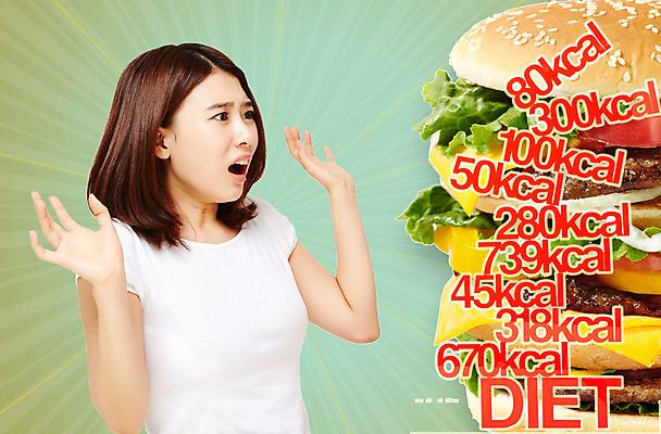 PSD 편집 편집이미지 여자 다이어트 설계 패스트푸드 건강 한명 사람 동양인 성인 헬스 한국인 햄버거 변화 칼로리 여자만 여자한명만 성인여자만 성인만 이미지편집 1 컨셉 인종 운동 인스턴트 파일형식