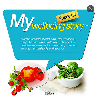 PSD 템플릿 웰빙 웹템플릿 채소 과일 방울토마토 팝업 이벤트팝업 웹팝업 건강 사람없음 허브 레이어팝업 이미지템플릿 식물 토마토 파일형식